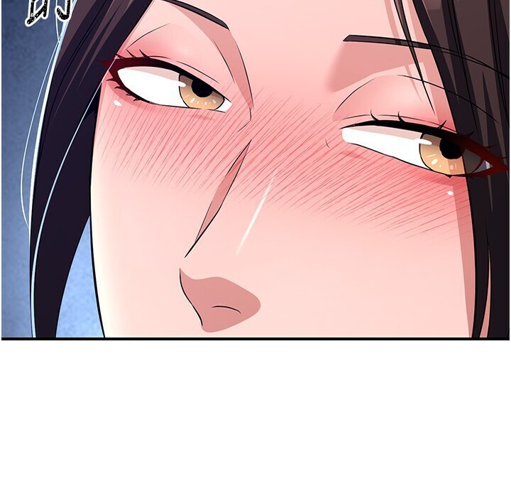 煉慾:色魔再臨第8話-伸縮自如的老二神功