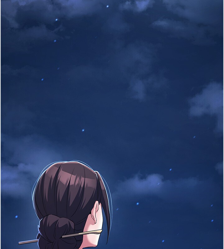 煉慾:色魔再臨第8話-伸縮自如的老二神功