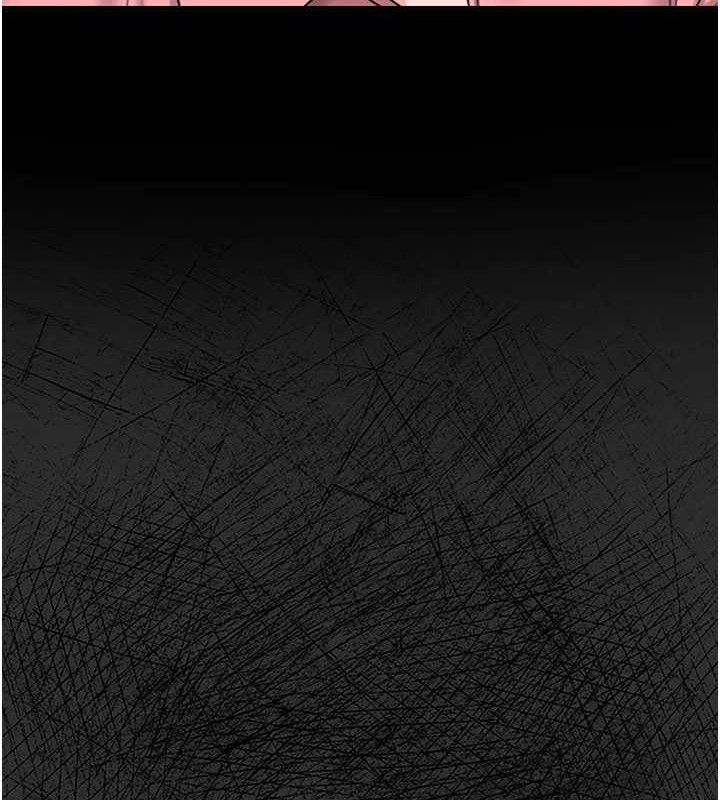 獵艷琯理員第8話-第一個任務，處理性慾