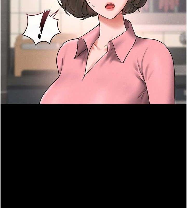 猎艷管理员第8話-第一個任務，處理性慾