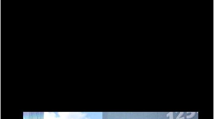 獵艷琯理員第8話-第一個任務，處理性慾