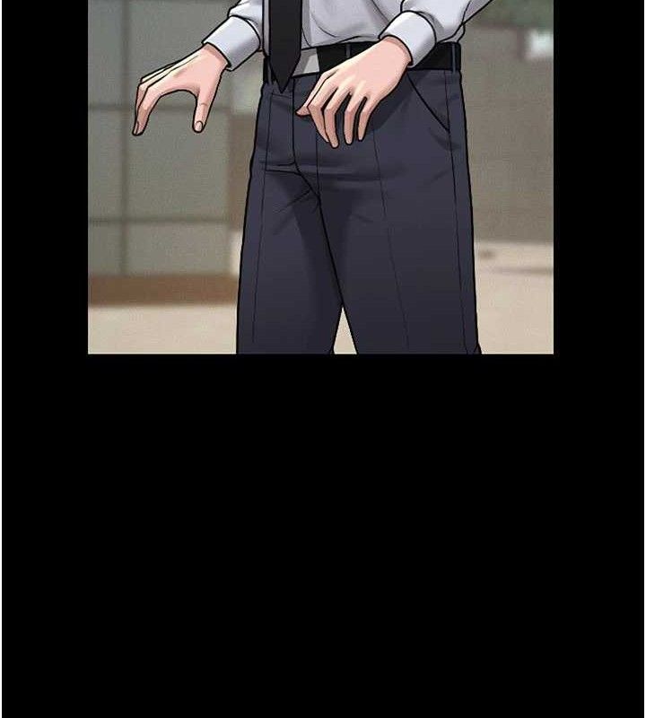 猎艷管理员第8話-第一個任務，處理性慾