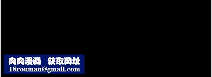 猎艷管理员第8話-第一個任務，處理性慾