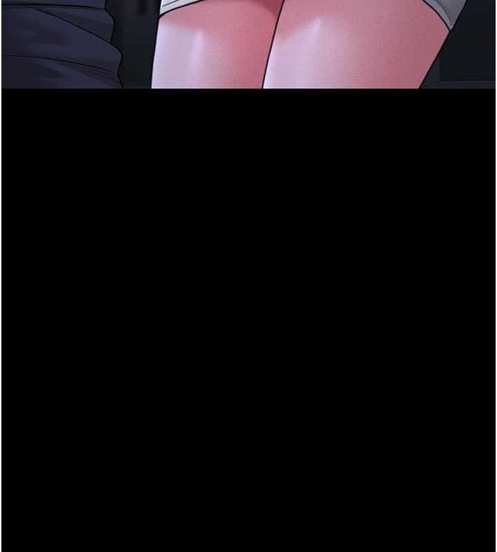 獵艷琯理員第8話-第一個任務，處理性慾