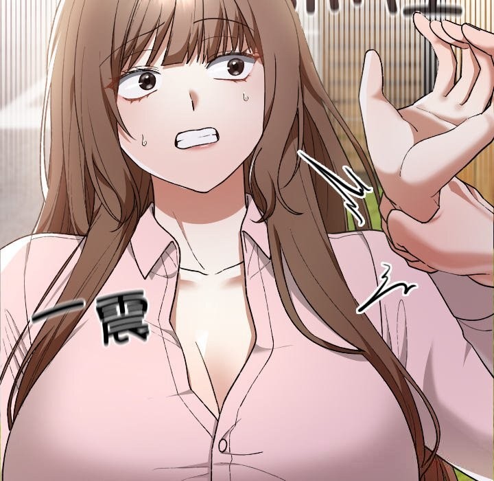 校花的雙麪生活第6話