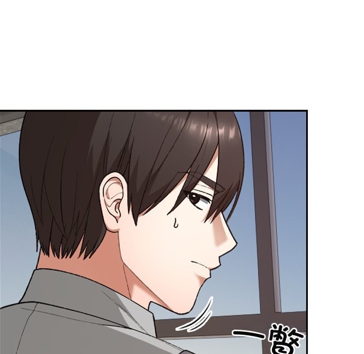 校花的雙麪生活第6話