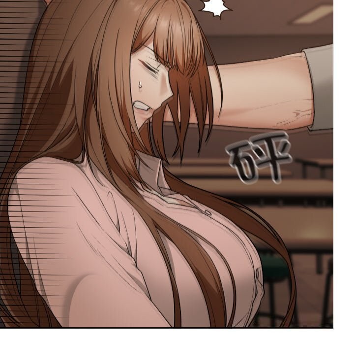 校花的雙麪生活第6話