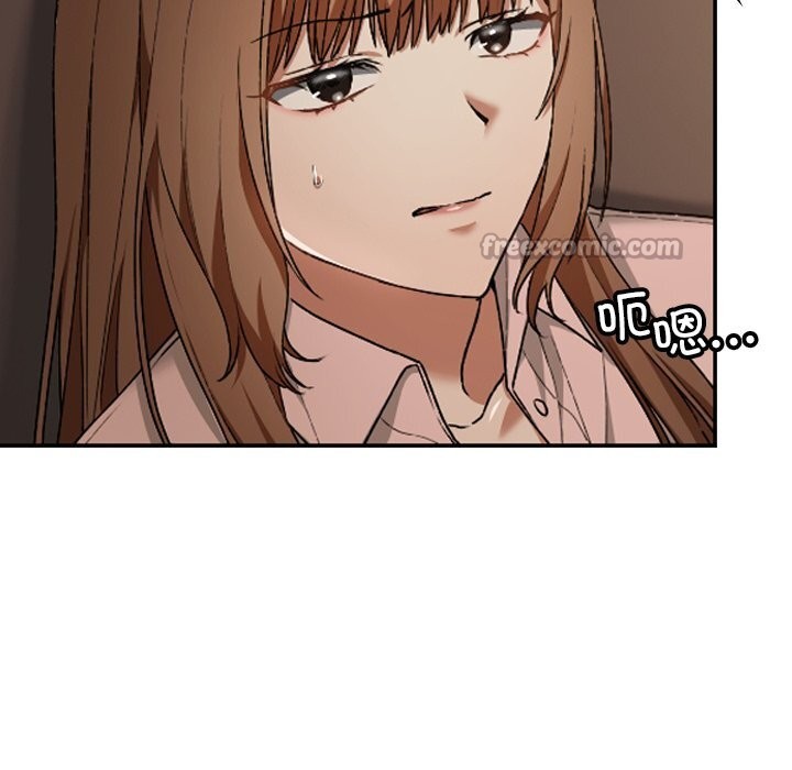 校花的双面生活第6話