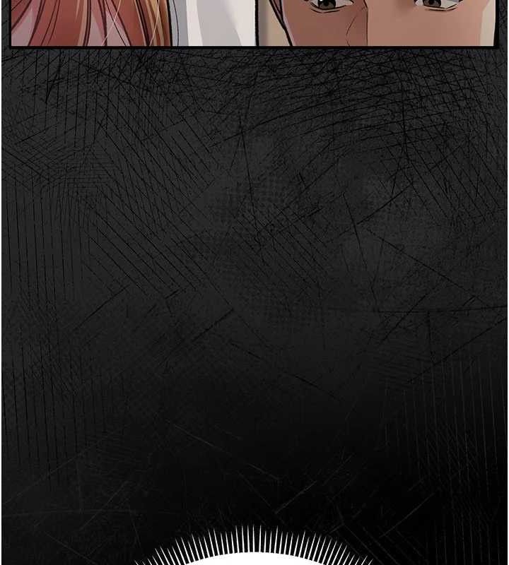 借妻條約第14話-回不去的關係