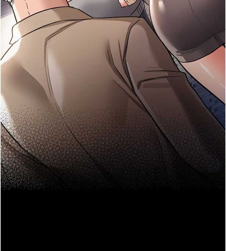 借妻條約第14話-回不去的關係