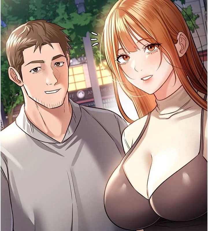 借妻條約第14話-回不去的關係