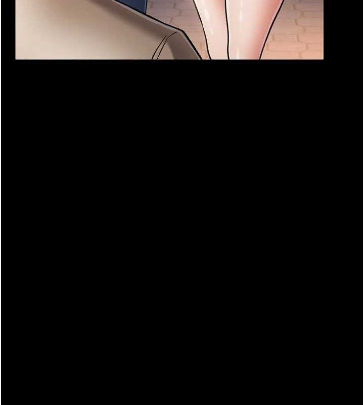 借妻條約第14話-回不去的關係