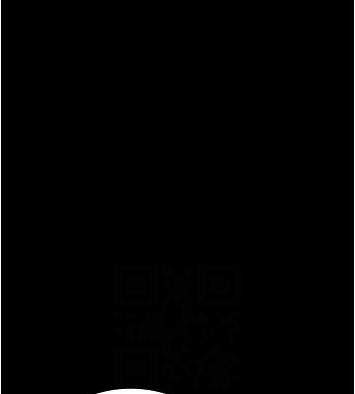 借妻條約第14話-回不去的關係