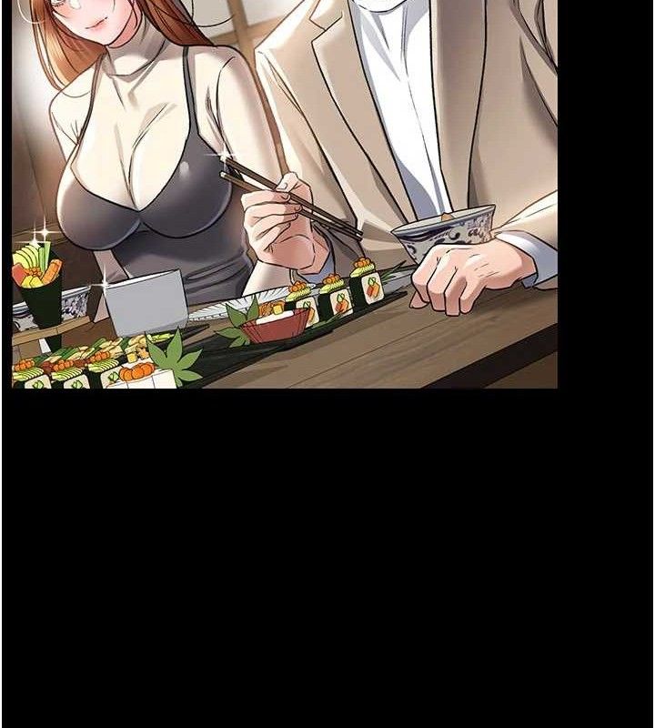 借妻條約第14話-回不去的關係