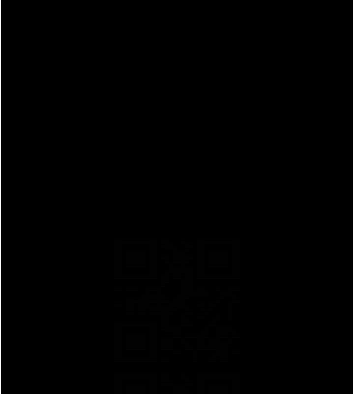 借妻條約第14話-回不去的關係