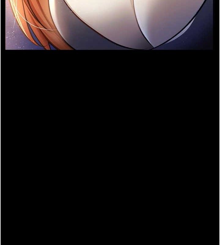 借妻條約第14話-回不去的關係