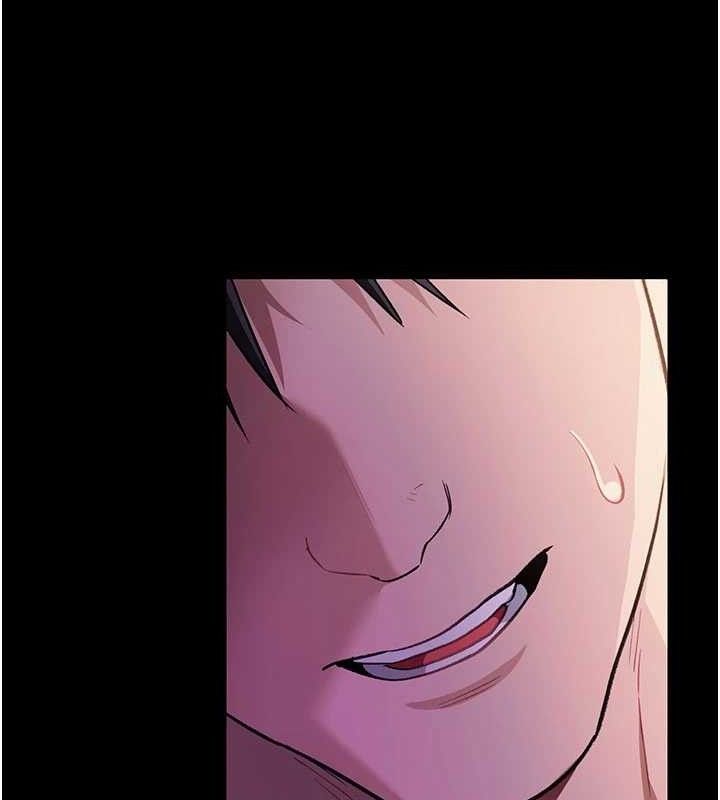 借妻條約第14話-回不去的關係