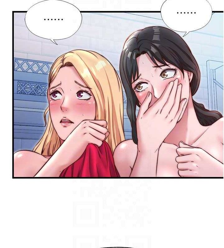 民宿精营中第27話-神祕眼鏡妹