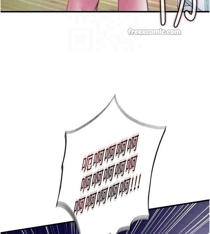 民宿精营中第27話-神祕眼鏡妹