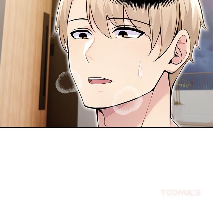 夫婦遊戲第44話