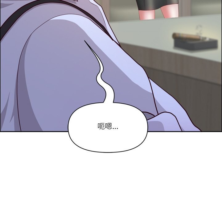 最强男人第40話