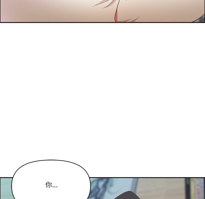 最强男人第40話