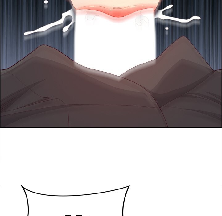 最強男人第40話