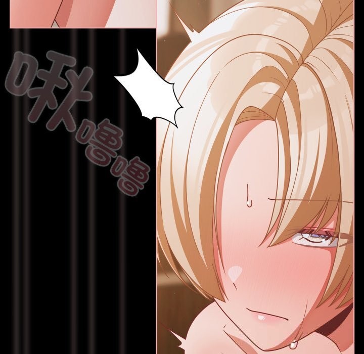 幸福來得太突然第40話