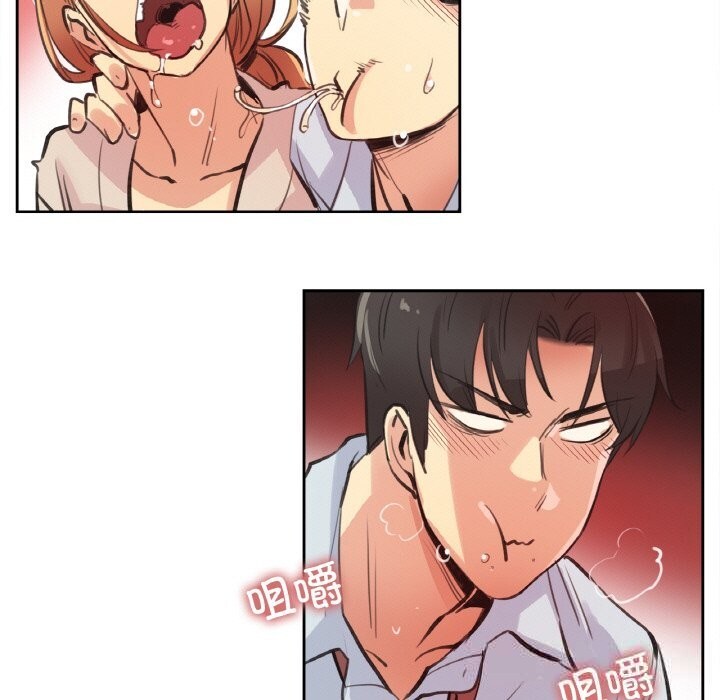 爸爸也瘋狂第26話