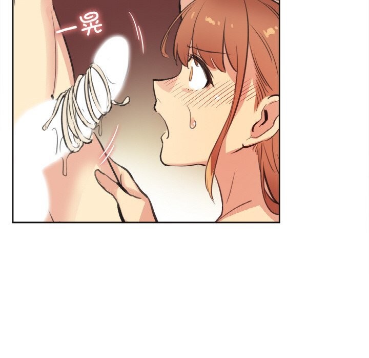 爸爸也瘋狂第26話