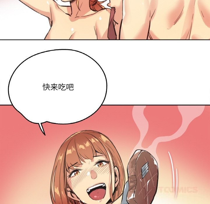 爸爸也瘋狂第26話