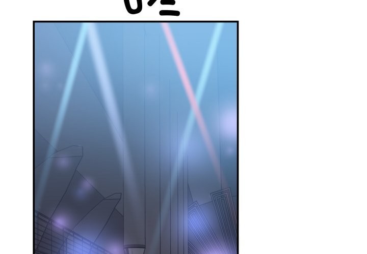 柔软的爱人第25話