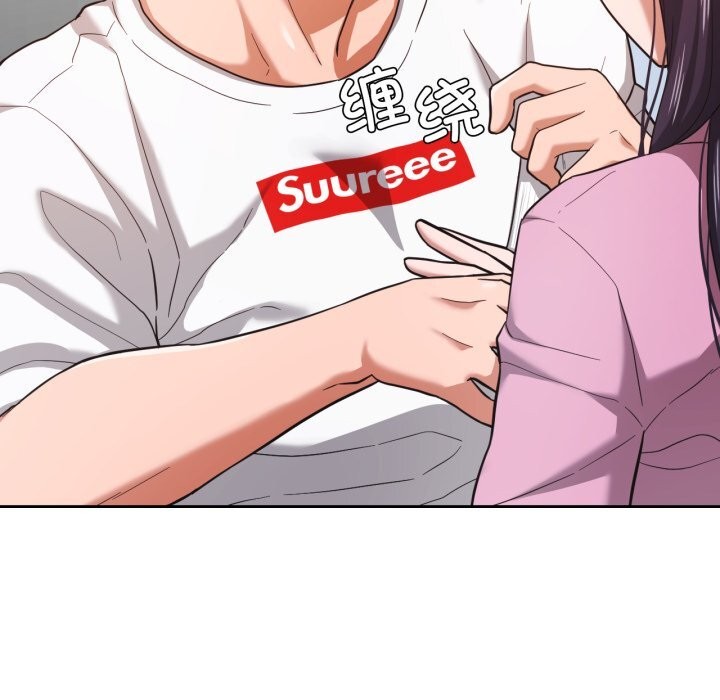 我的傻瓜男友第28話