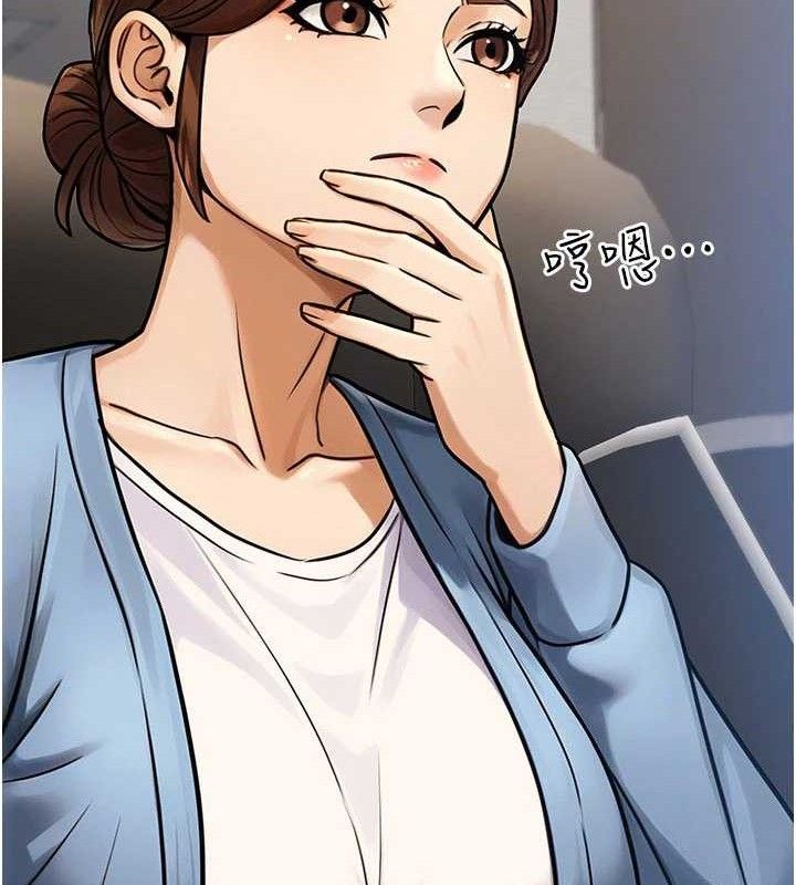 公務員的桃色副業第34話-只要給錢，尺度無上限&hearts;