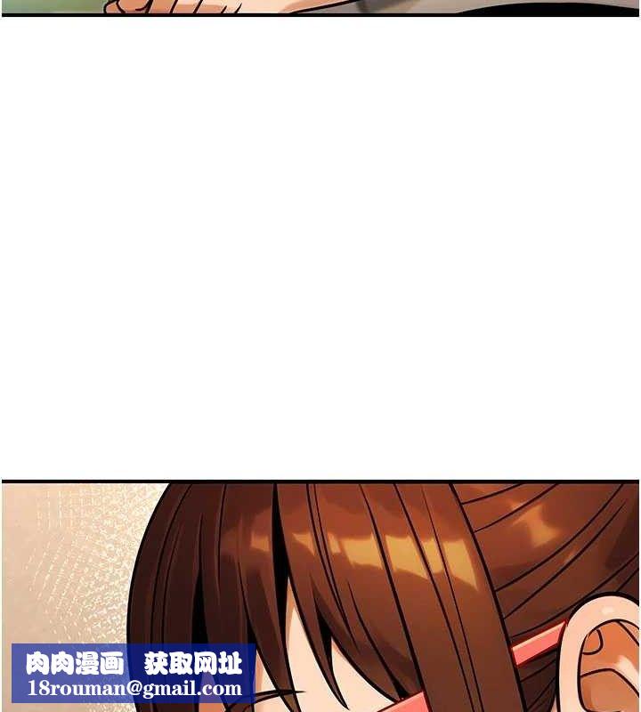 公务员的桃色副业第34話-只要給錢，尺度無上限&hearts;