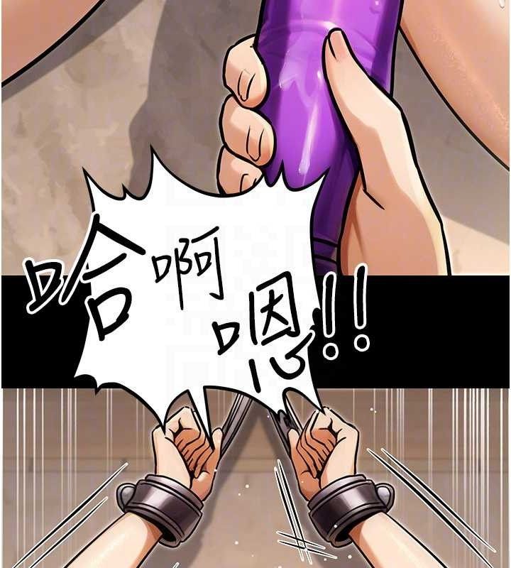 公務員的桃色副業第34話-只要給錢，尺度無上限&hearts;