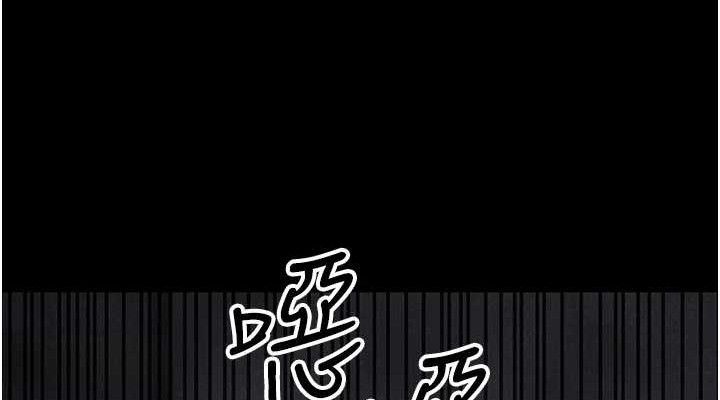 公務員的桃色副業第34話-只要給錢，尺度無上限&hearts;