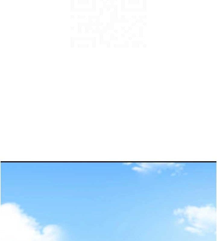 洞洞雜貨店第143話-快速兩條線的獨門方法