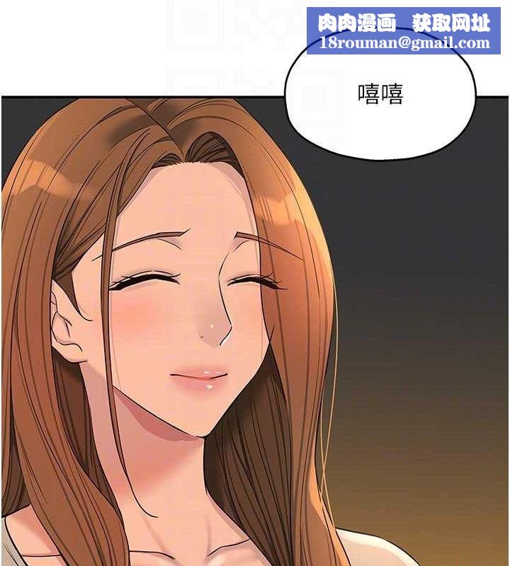 洞洞雜貨店第143話-快速兩條線的獨門方法