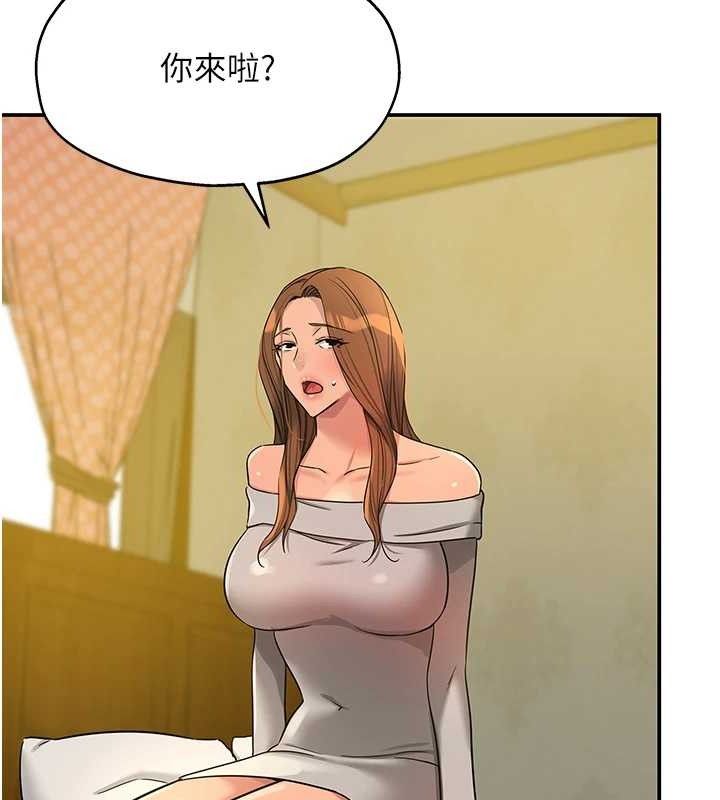 洞洞雜貨店第143話-快速兩條線的獨門方法