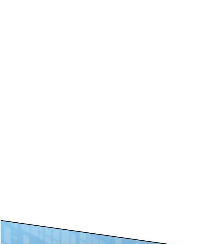 Setup!排球少女第64話-緊貼彼此的刺激感