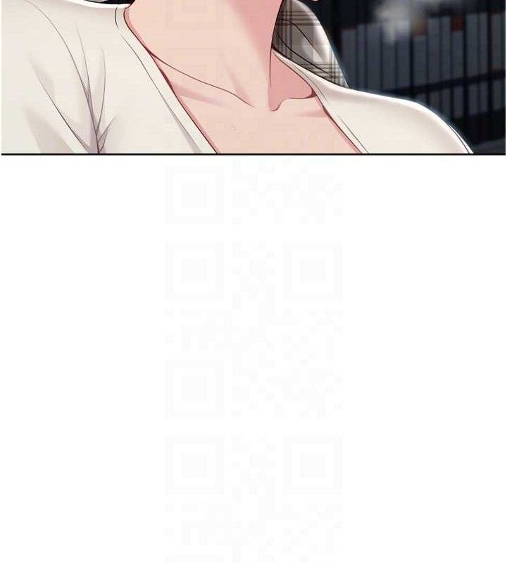 Setup!排球少女第64話-緊貼彼此的刺激感