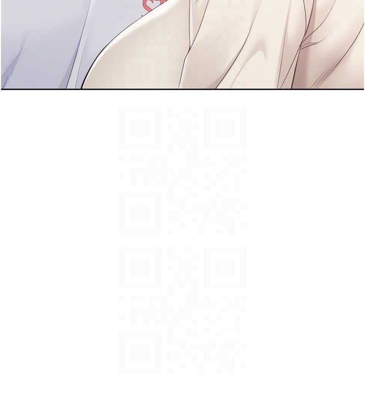 Setup!排球少女第64話-緊貼彼此的刺激感