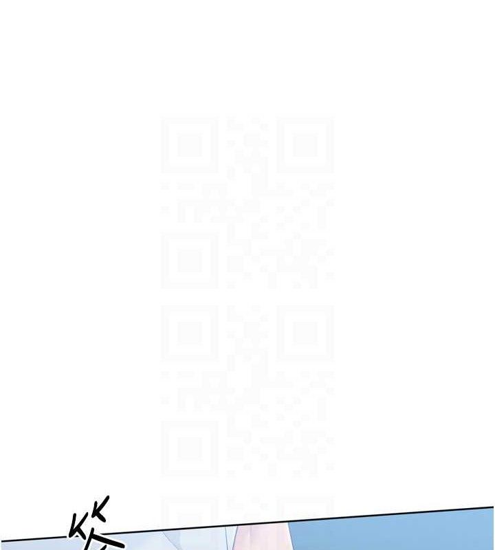 Setup!排球少女第64話-緊貼彼此的刺激感