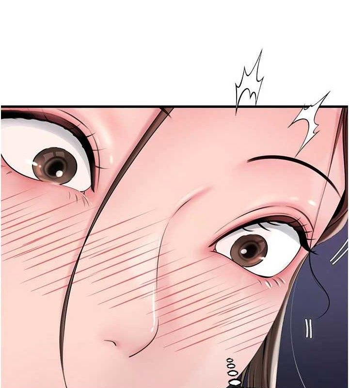 岳母为何那样第70話-女兒的玩具引起我的好奇