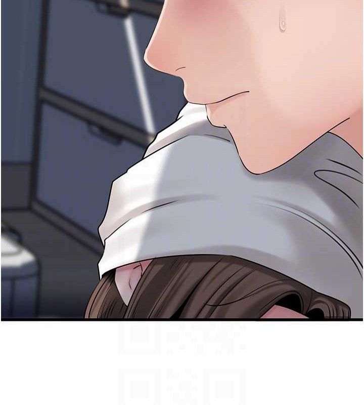 岳母为何那样第70話-女兒的玩具引起我的好奇