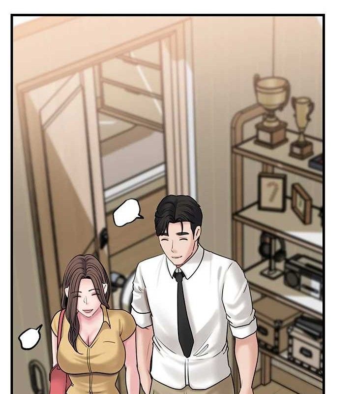 岳母為何那樣第70話-女兒的玩具引起我的好奇