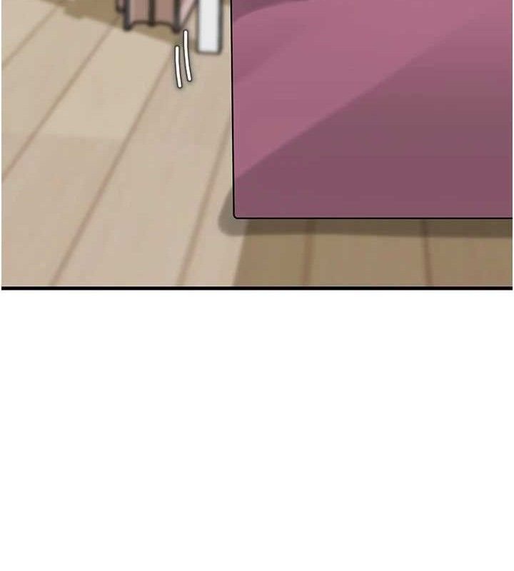 岳母為何那樣第70話-女兒的玩具引起我的好奇