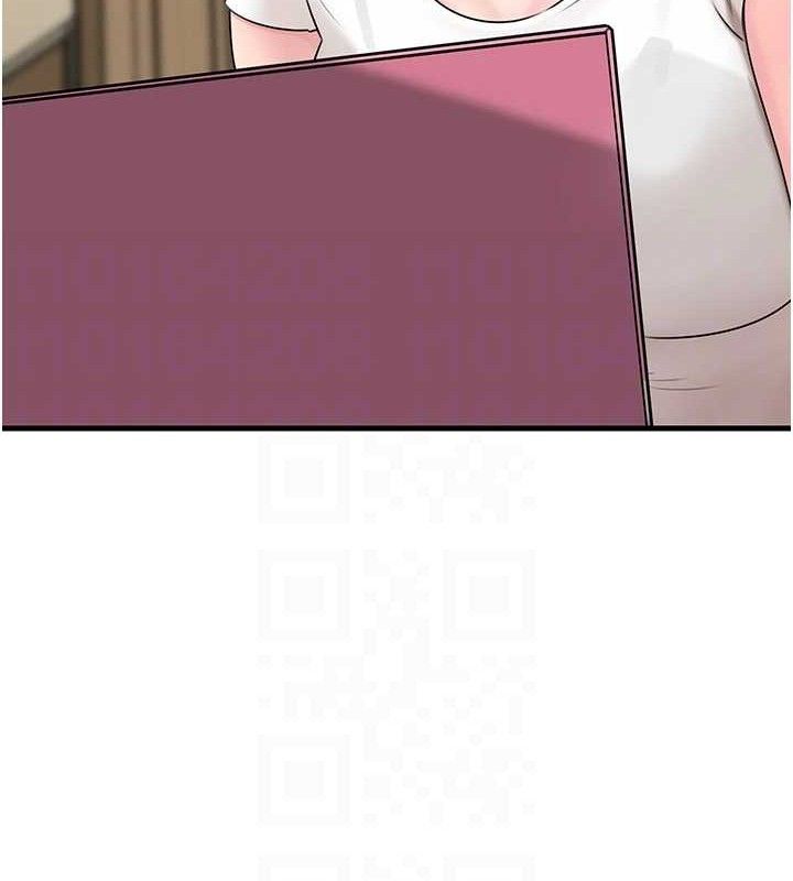 岳母為何那樣第70話-女兒的玩具引起我的好奇