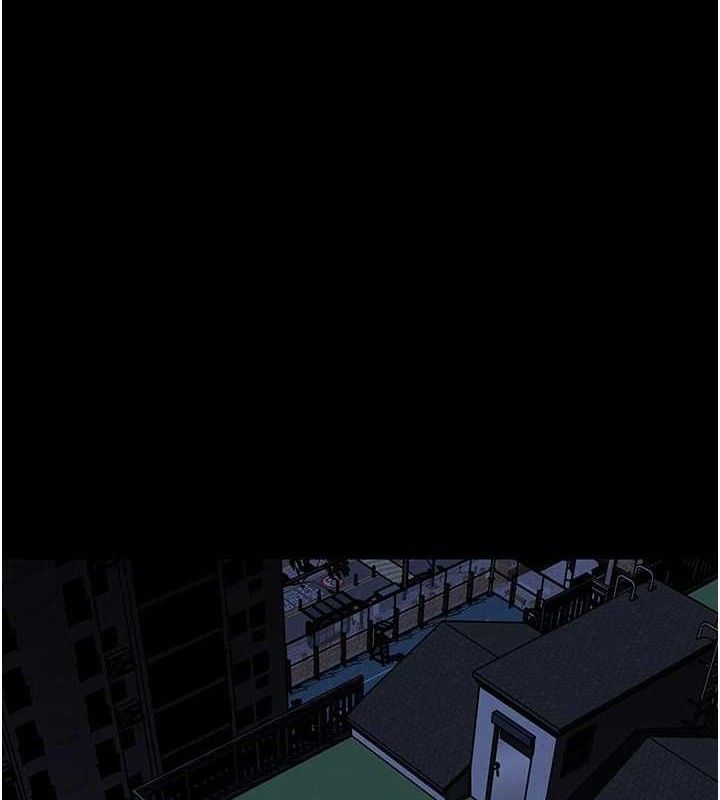 岳母为何那样第70話-女兒的玩具引起我的好奇